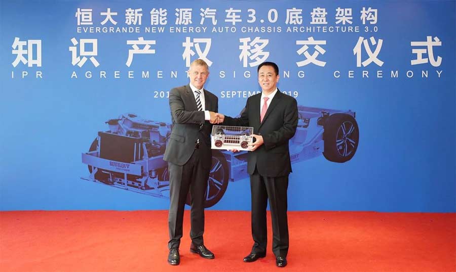 Evergrande attains intellectual property of chassis architecture 3.0 from BENTELER