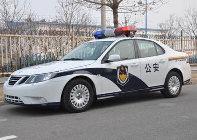 BAIC Q60FB EV