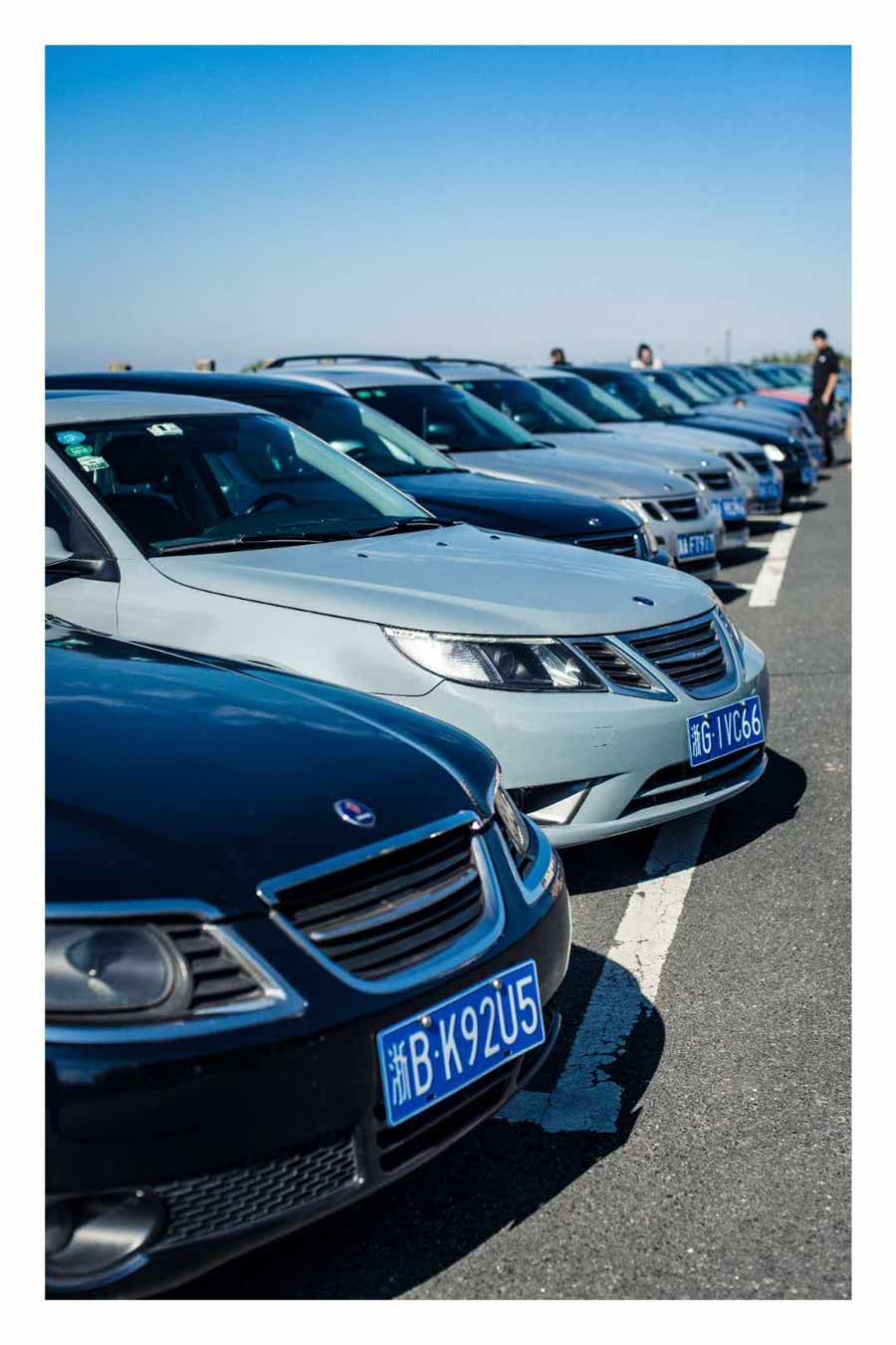 Over 20 Saab cars on the borders of China and North Korea