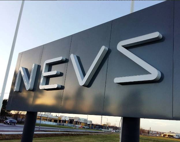 Welcome new NEVS sign