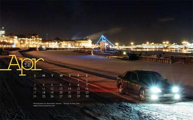 April 2016 Saab calendar