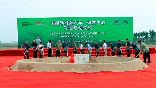 The ground breaking ceremony in Tianjin June 28