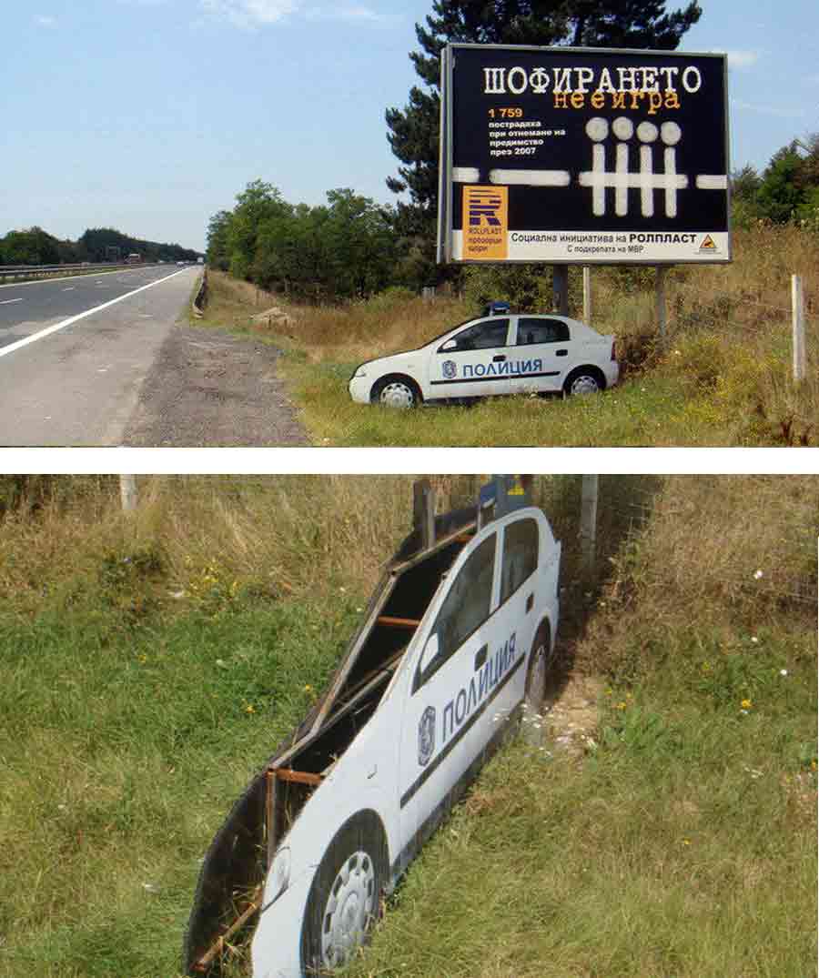 An example of a fake police car in Bulgaria, which serves to slow down speeding drivers