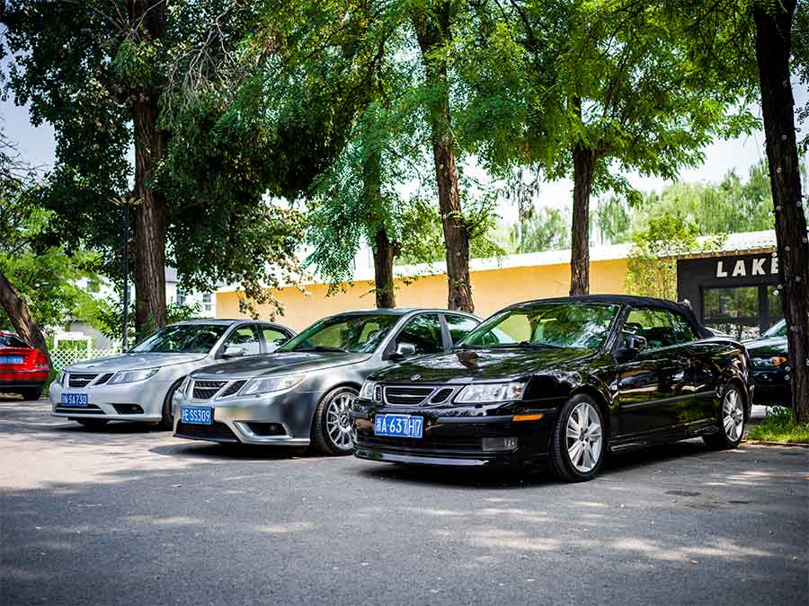 Saab enthusiasts' cars lined up at the 2024 Beijing gathering, capturing the essence of the event. 