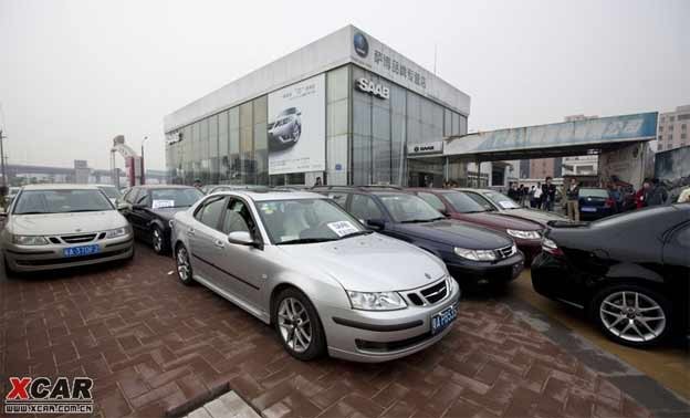 Saab Convoy 2010 in China