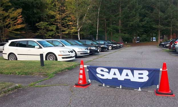 Saab Japan