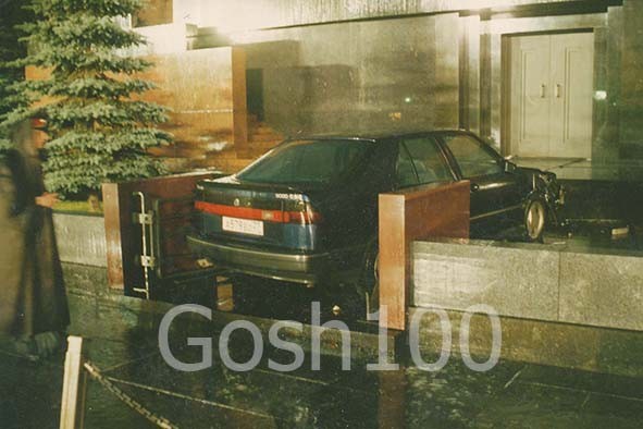 saab9000 lenin 1