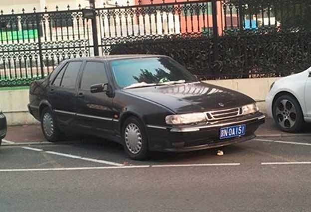 A SAAB 9000 seen in Shanghai.